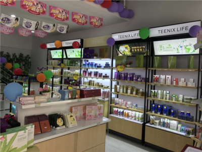 小資生活 化妝品加盟優選項目，專業市場經營策劃助力創業者輕松啟航